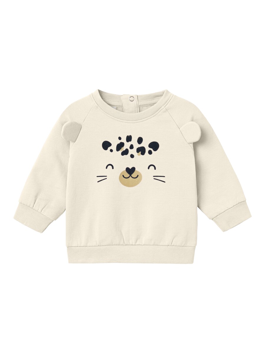 

Худи NAME IT Sweatshirt NBFSONIA, цвет beige/light beige