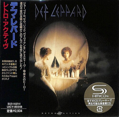 

CD диск Def Leppard: Retro-Active - Ltd SHM-CD