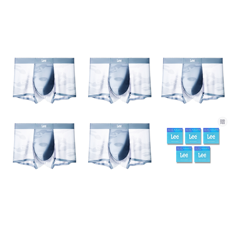 

Трусы мужские Seamless Breathable Antibacterial Comfortable Boxer Briefs в подарочной коробке Lee, синий