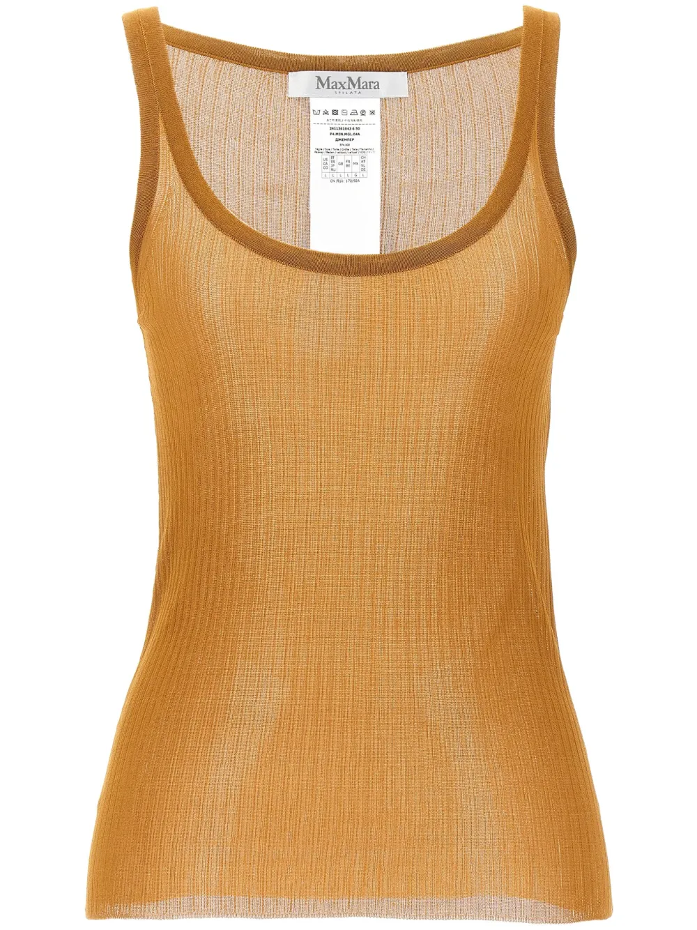 

Топ Bastia без рукавов MAX MARA, нейтральный