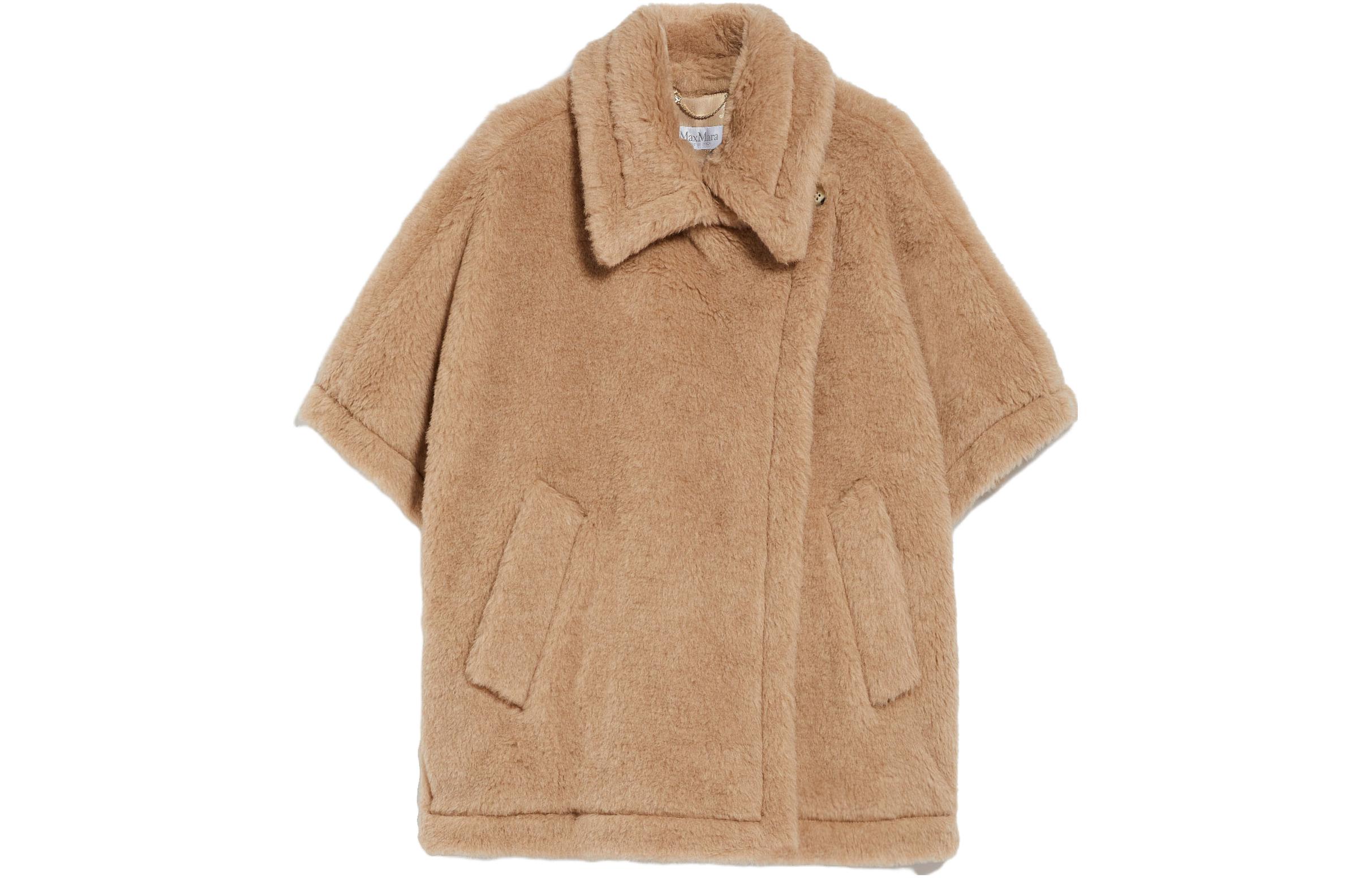 

MaxMara Женский плащ цвета хаки, Khaki