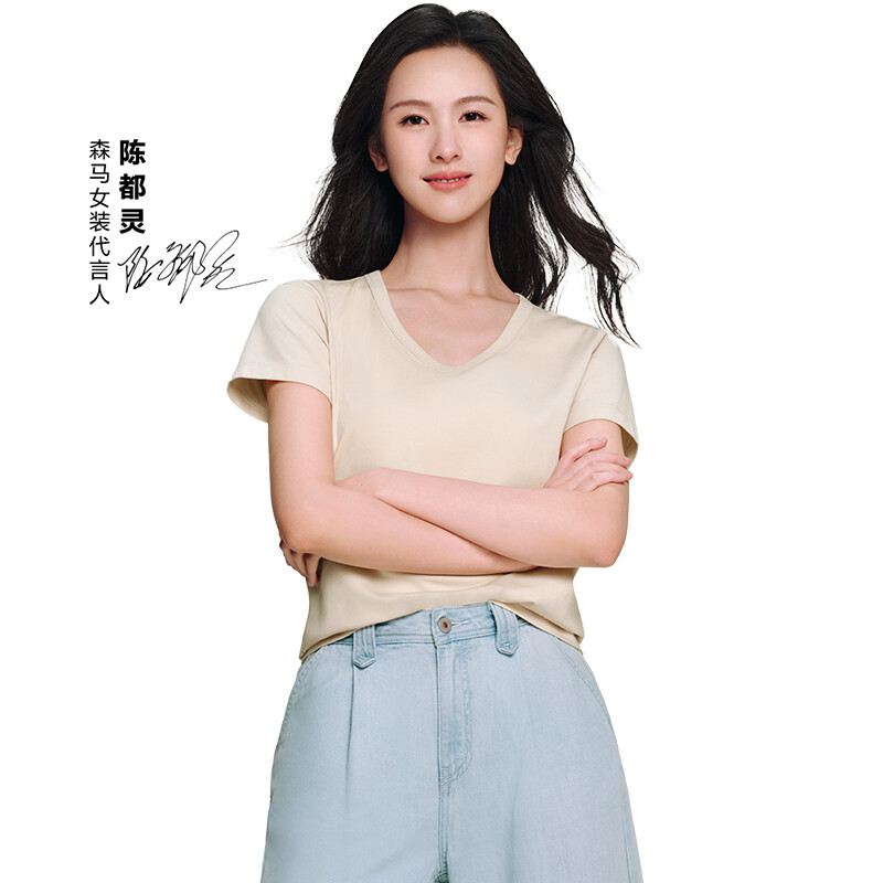 

Semir Семир Женская футболка, Синий тон 00388