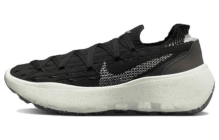 Nike Space Hippie 04 Черный Темный Дымчатый Серый