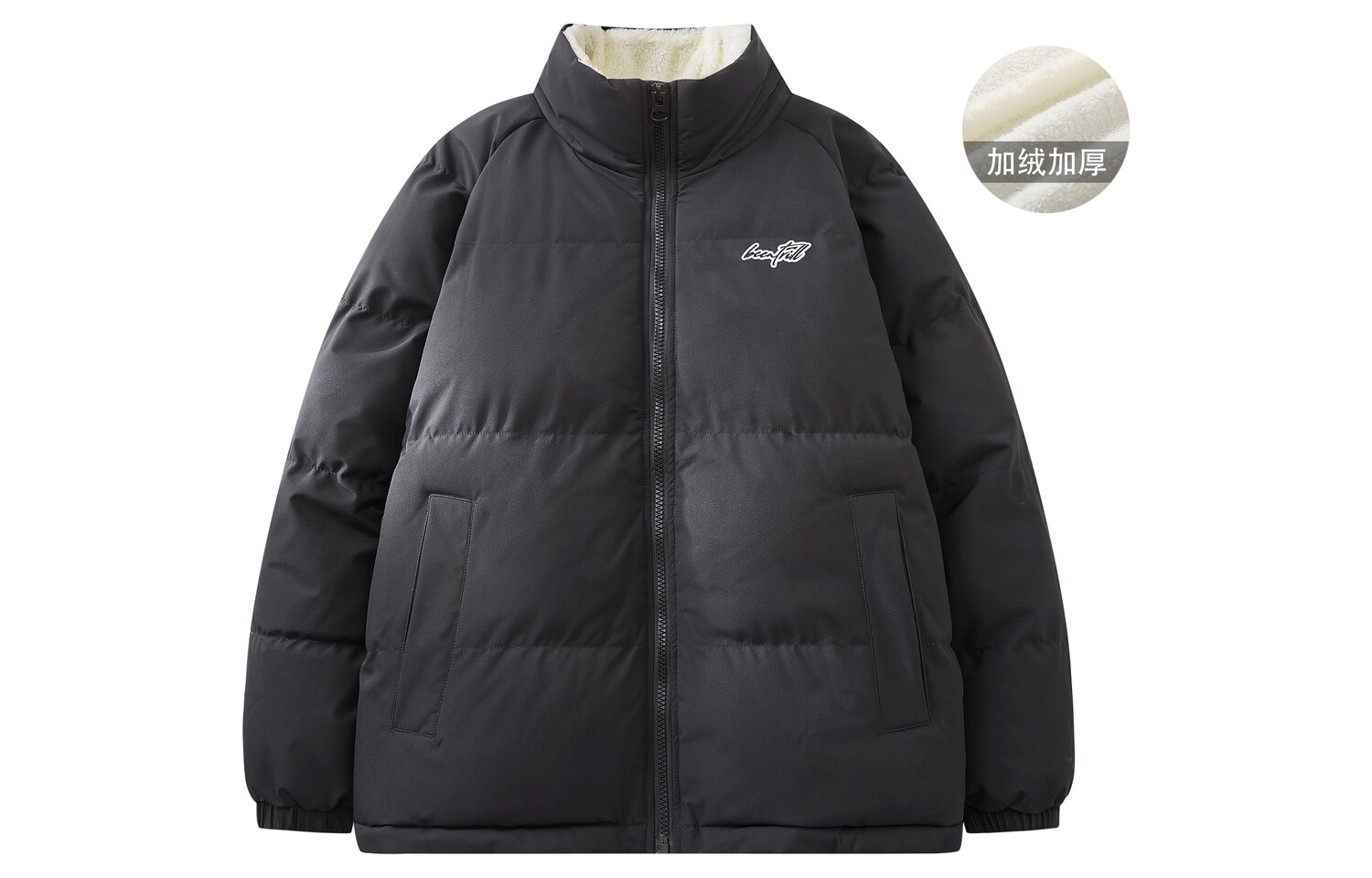

Beentrill Стеганая куртка унисекс, Черный