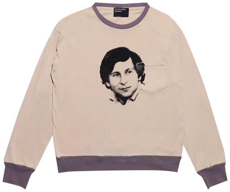 

Футболка с длинными рукавами в рубчик Enfants Riches Déprimés, коричневый