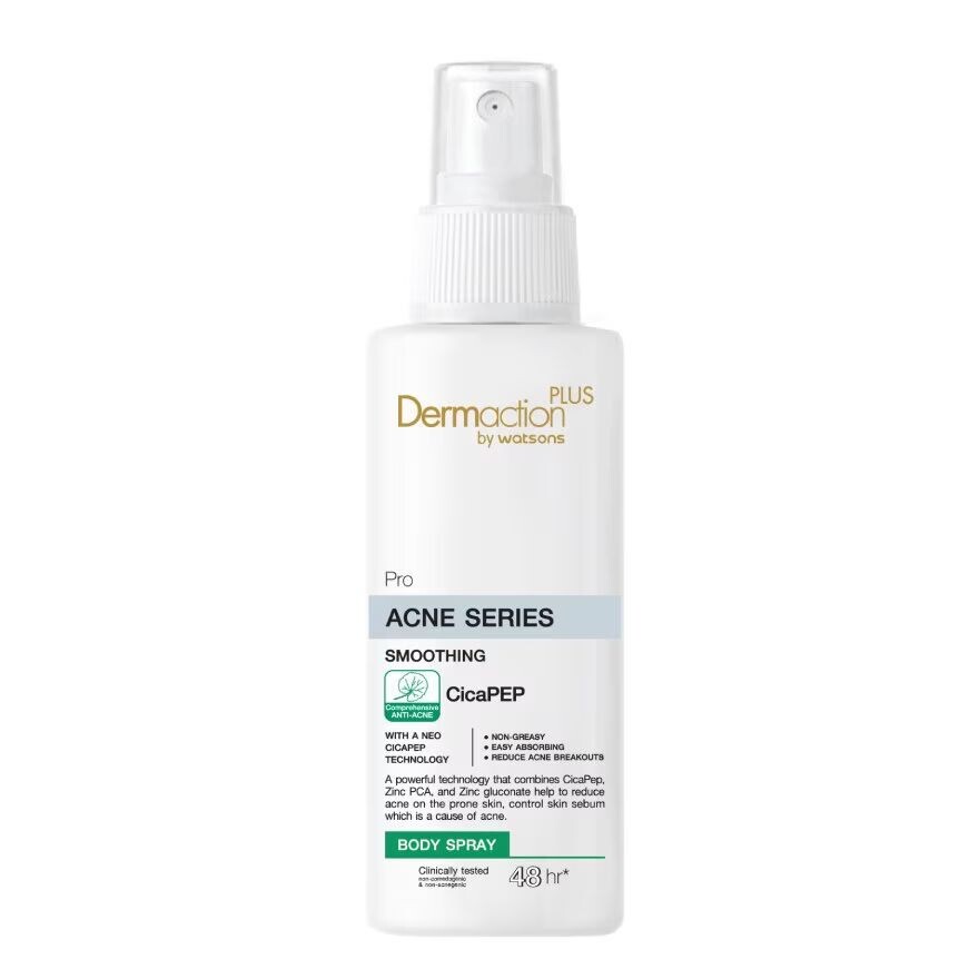 

Dermaction Plus by Watsons Разглаживающий спрей для тела Pro Acne Series 100 мл, White