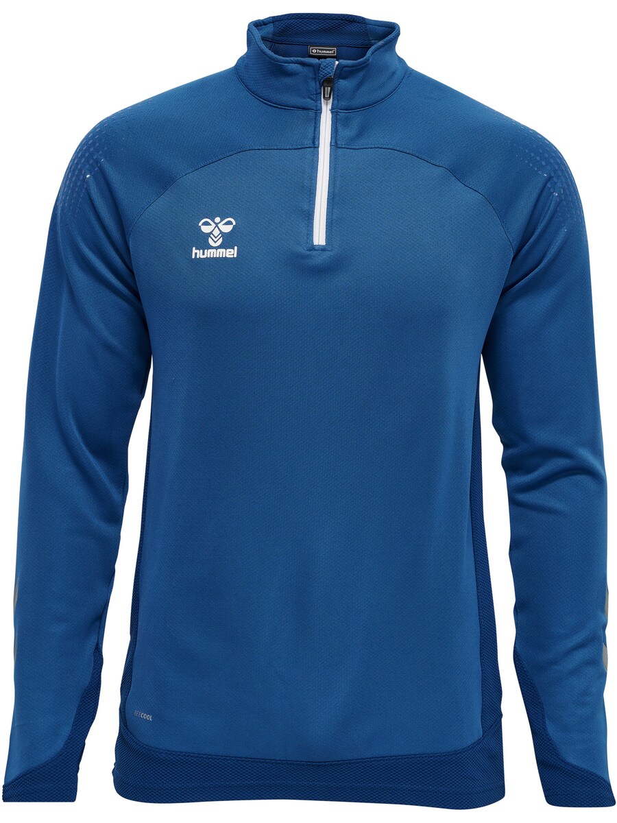 

Спортивная толстовка Hummel, коабльтовый синий
