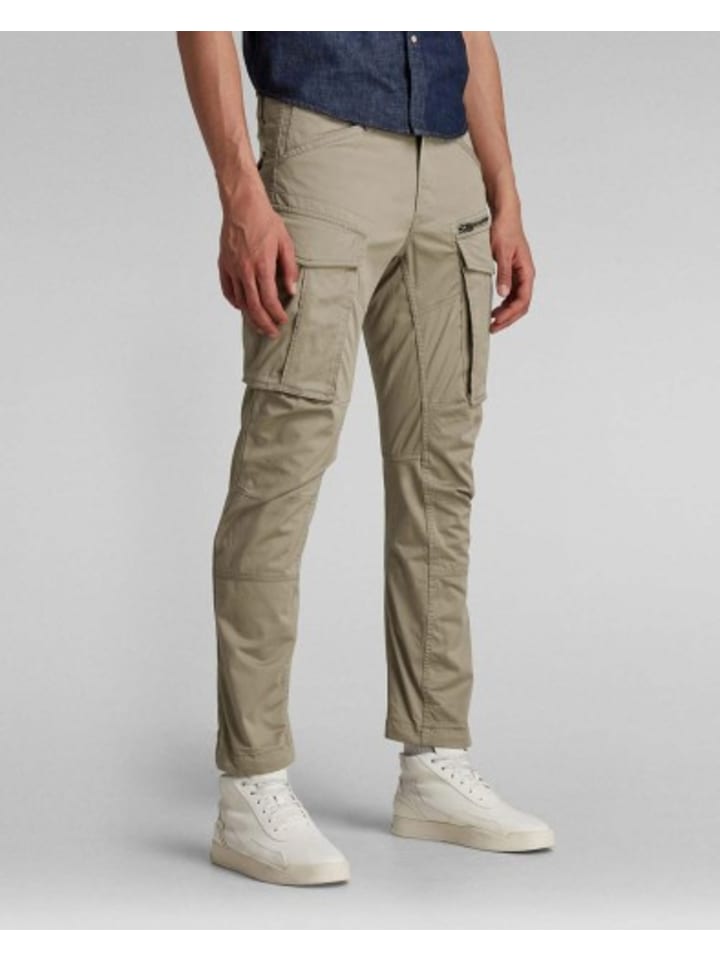 

Чинос G-Star Raw, цвет 239-beige/khaki