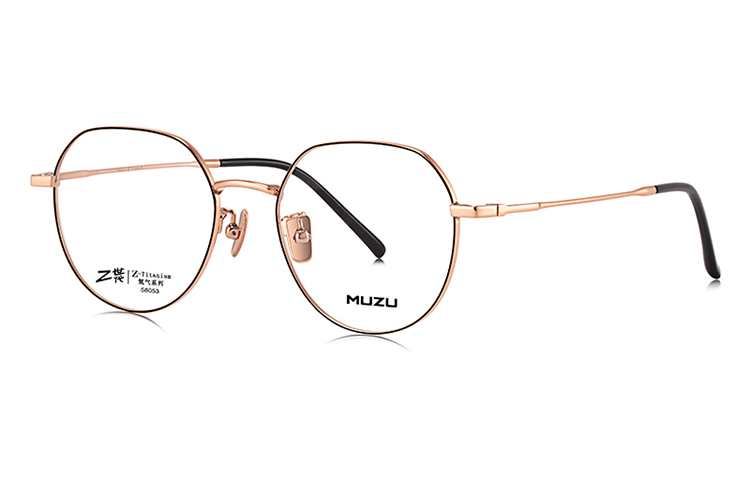

MUZU Унисекс очки для зрения, Rose Gold | Black-C13
