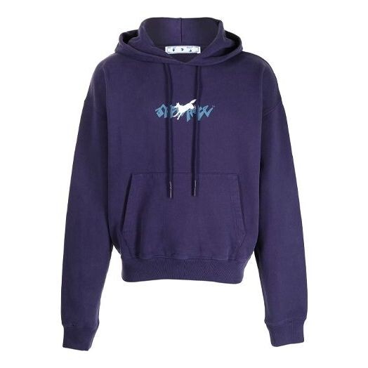 

Толстовка ss21 loose hooded lacing printing purple Off-White, фиолетовый