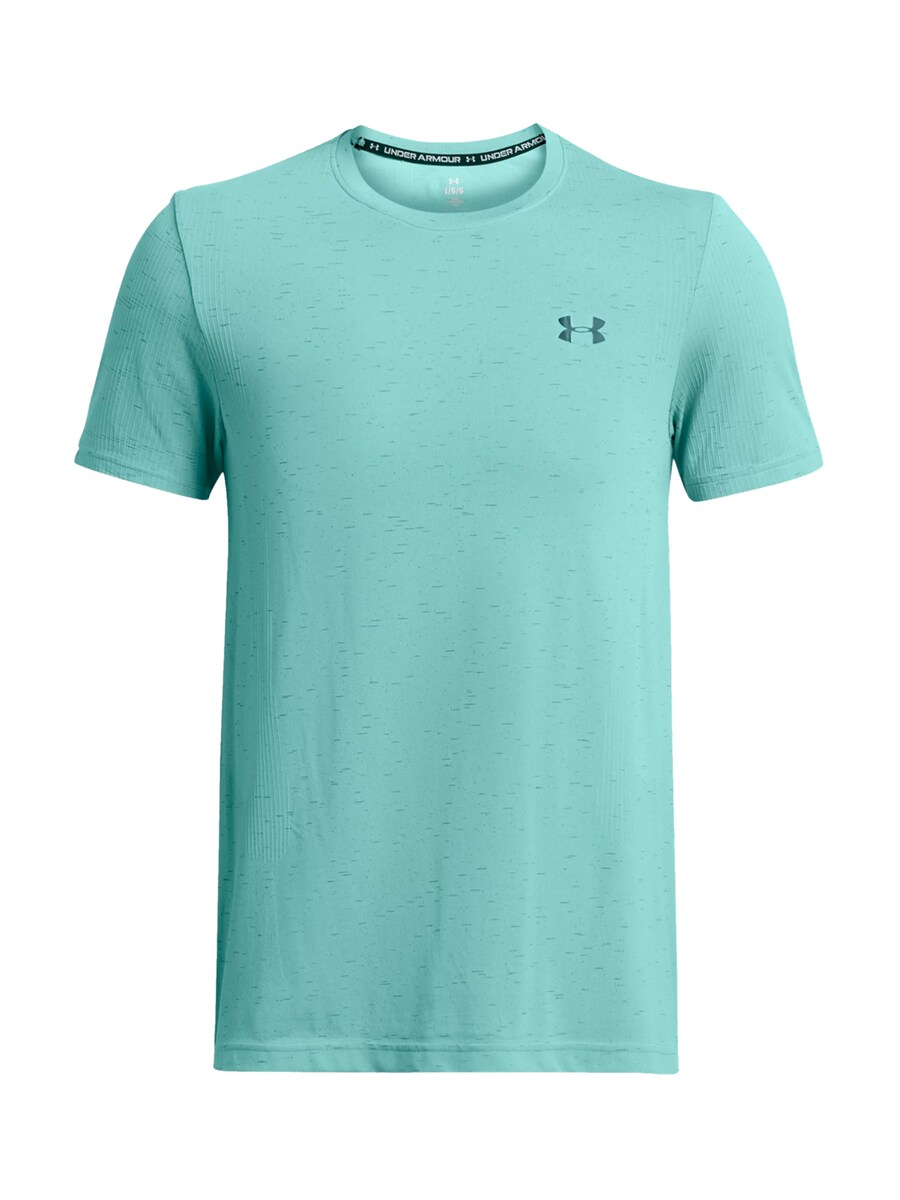 

Рубашка для выступлений UNDER ARMOUR Vanish, зеленый