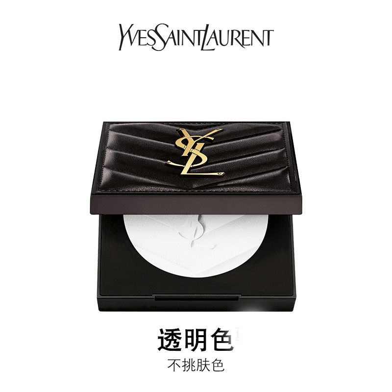 Компактная пудра Yves Saint Laurent All Hours Hyper Finish матирующая, 7,5 г, #Прозрачный — фото 4