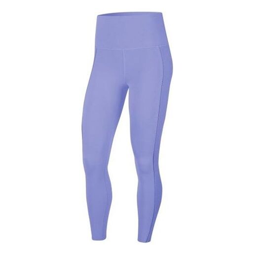 

Брюки as w nk yoga luxe rib 7 Nike, фиолетовый