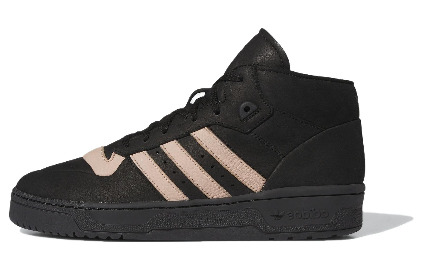 

Adidas originals Обувь для скейтбординга Rivalry унисекс, Black flesh color