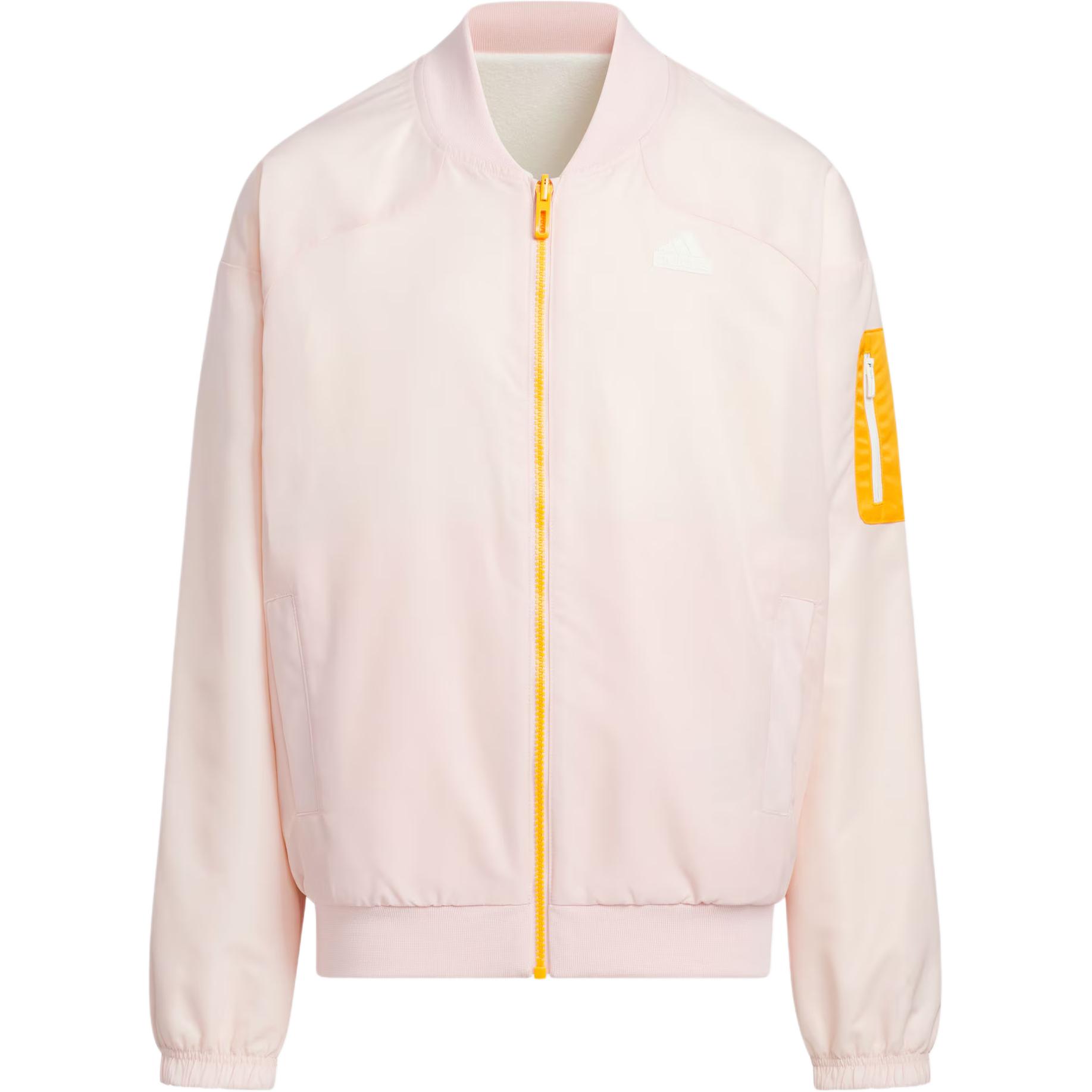 

Куртка Adidas reversible, розовый/белый