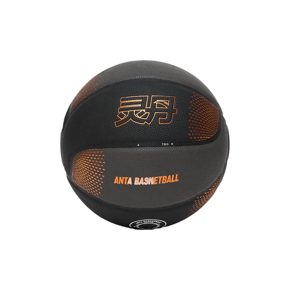 

ANTA Баскетбольный мяч Elixir PU черный оранжевый размер 7 тренировочный unisex