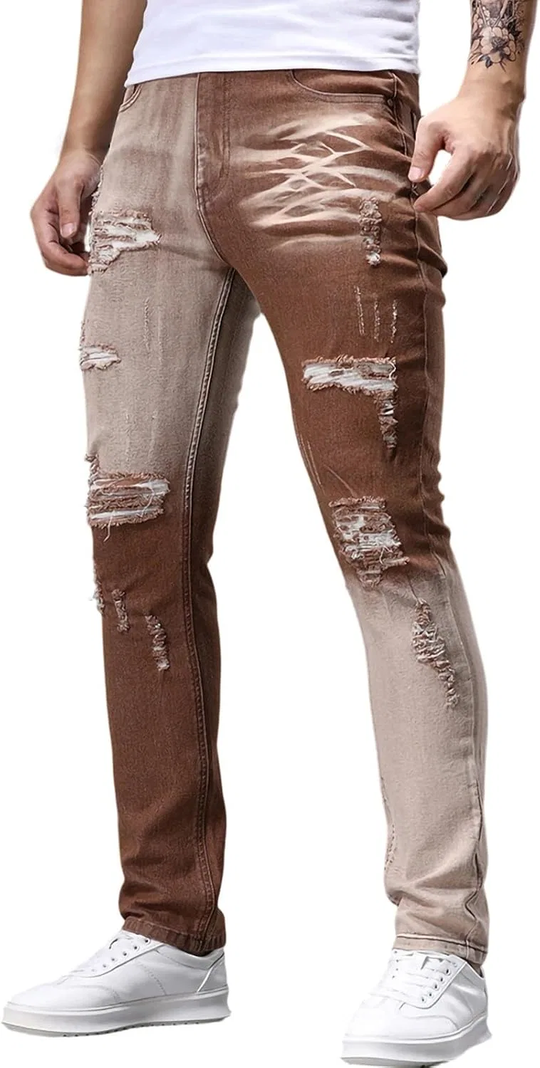 Джинсы скинни, рваные, Khaki