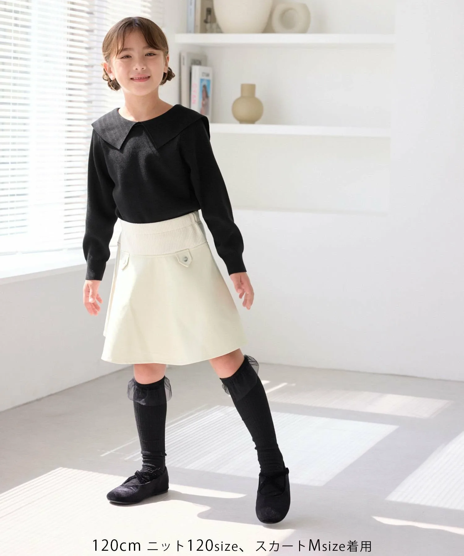 Расклешенная юбка из искусственной кожи ROPE' PICNIC KIDS, Black (01) — фото 2