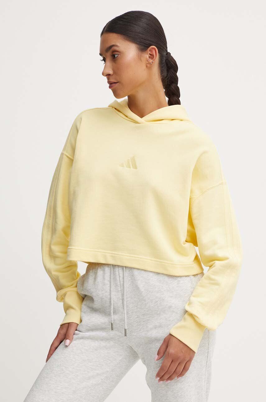 

Толстовка adidas All SZN, желтый