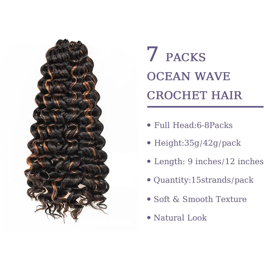 Наращивание волос Ocean Wave Crochet Hair, 7 упаковок, 23 см, смешанный коричневый Generic, P30# — фото 2