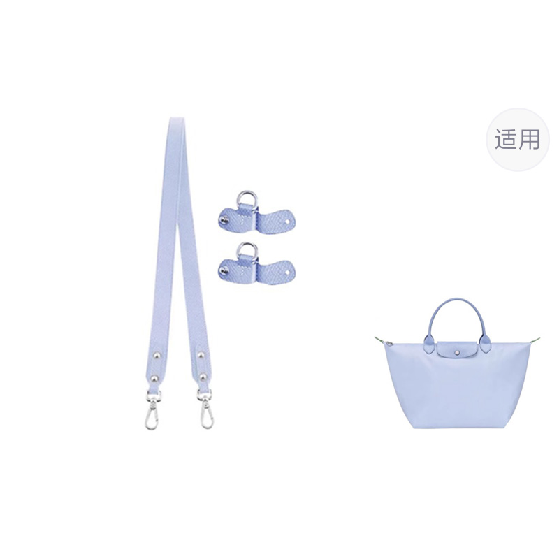 

Luxury Care Artisan Workshop Женская сумка из коровьей кожи, Taro Purple 95cm[Width]Non-Adjustable Set[Newly Upgraded · More Secure]