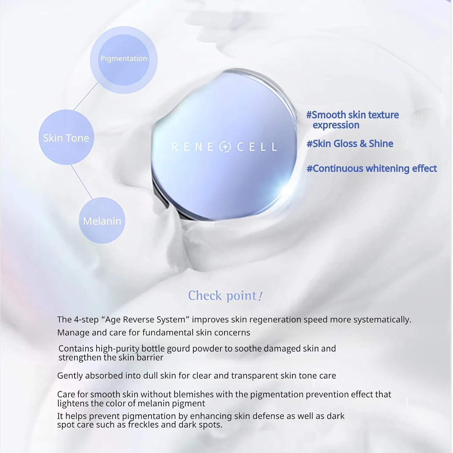 Крем для лица — Дневной -осветлитель Rene Cell Guiminus White Program Brightener x, 20 г — фото 3