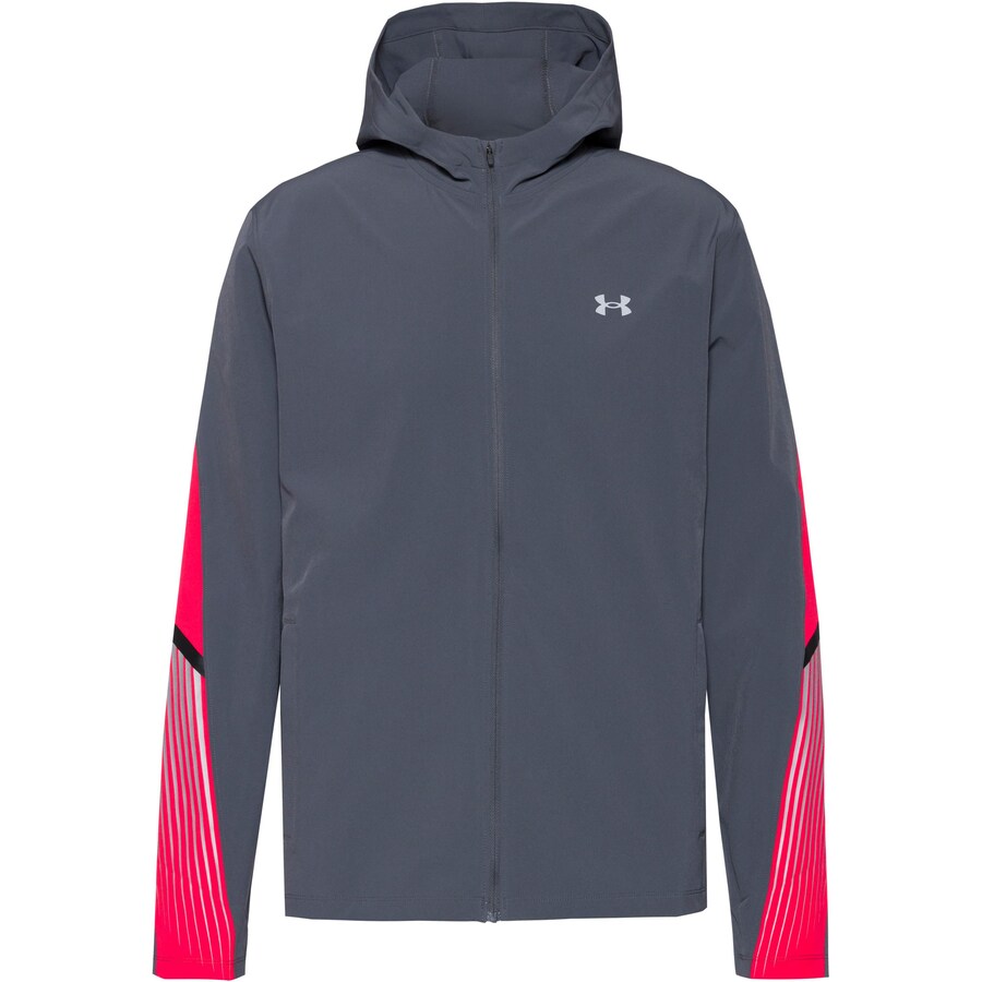 

Спортивная куртка UNDER ARMOUR Velociti Storm, Light grey/Dark grey