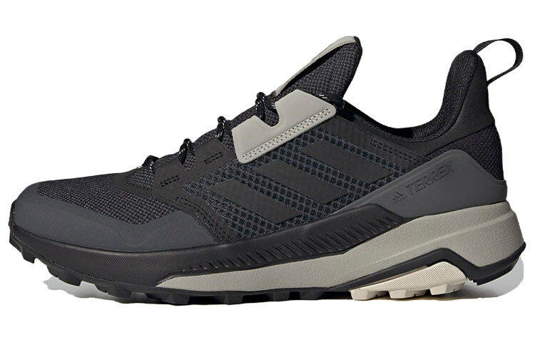 

adidas Terrex Trailmaker Black Aluminium