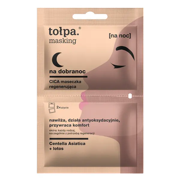 Маска для лица Tołpa — Регенерирующая Cica, /1 упаковка. Masking na dobranoc, 5 мл — фото 2