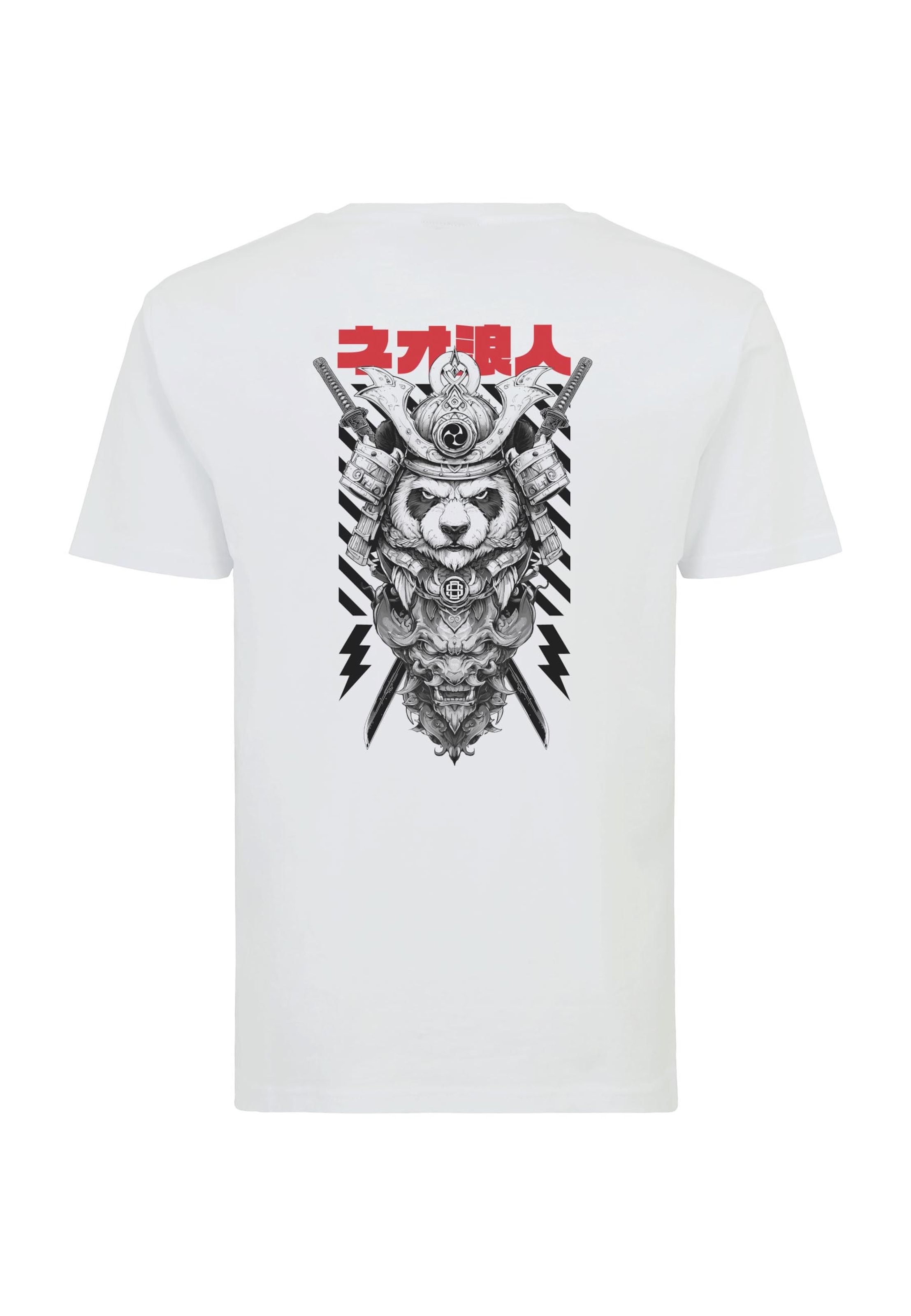 

Oldskull Футболка 'Asian Panda Samurai Warrior Graphic' в белом цвете