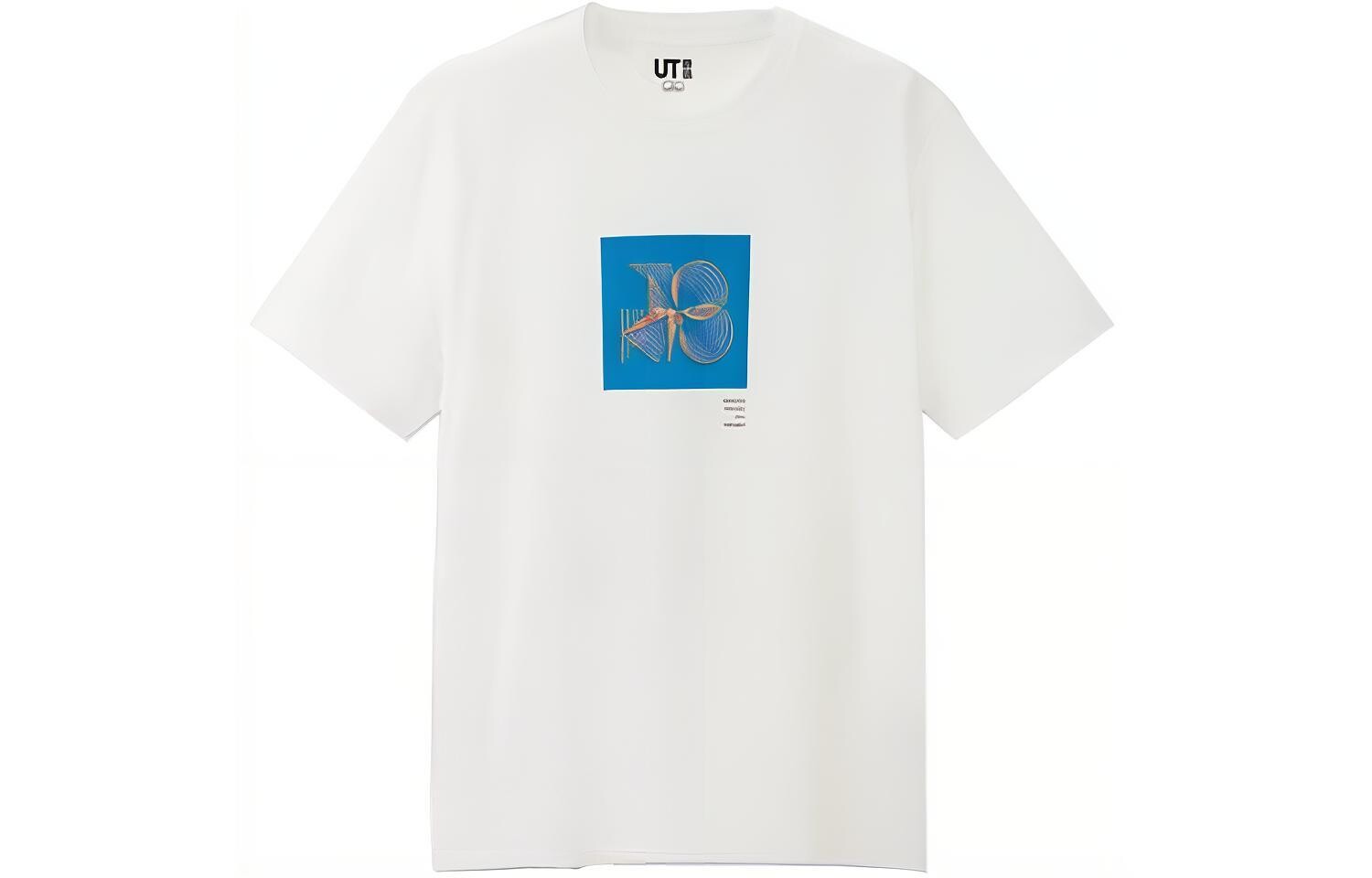 

Футболка унисекс Uniqlo
