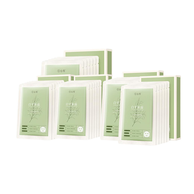 

Grain Rain Маска для лица White Alba Truffle Balance успокаивающая, увлажняющая, восстанавливающая, контролирующая жирность 5 шт/уп