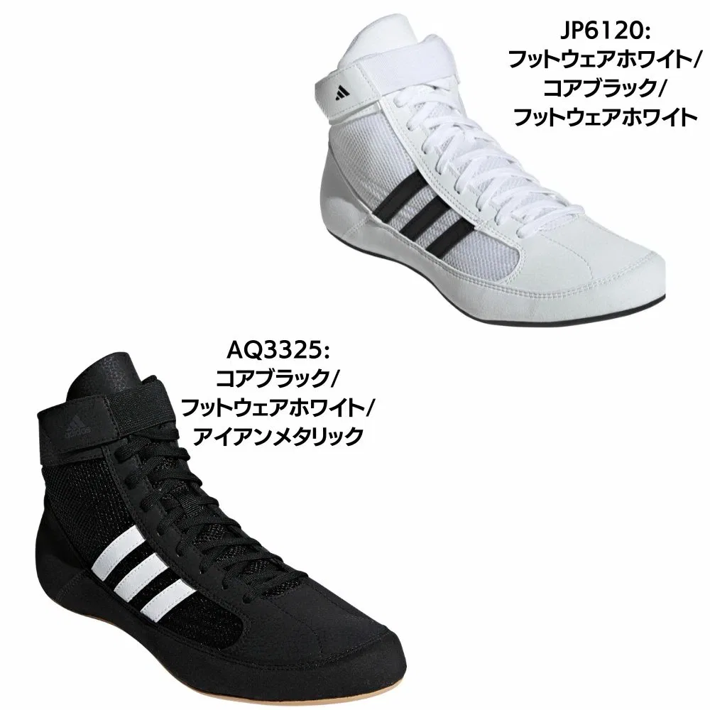 Борцовки «HVC» от adidas, Hp6869 (Grey Six/Medium Gold) — фото 3
