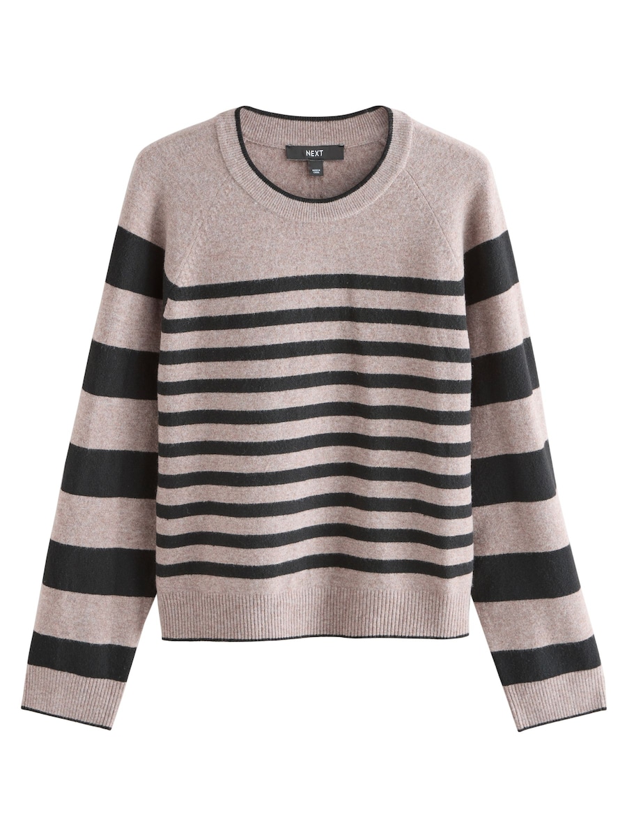 

Свитер Next, бежевый