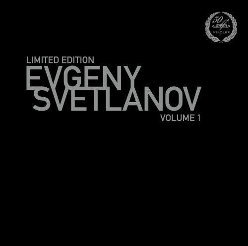 

Виниловая пластинка Tchaikovsky: Evgeny Svetlanov 1