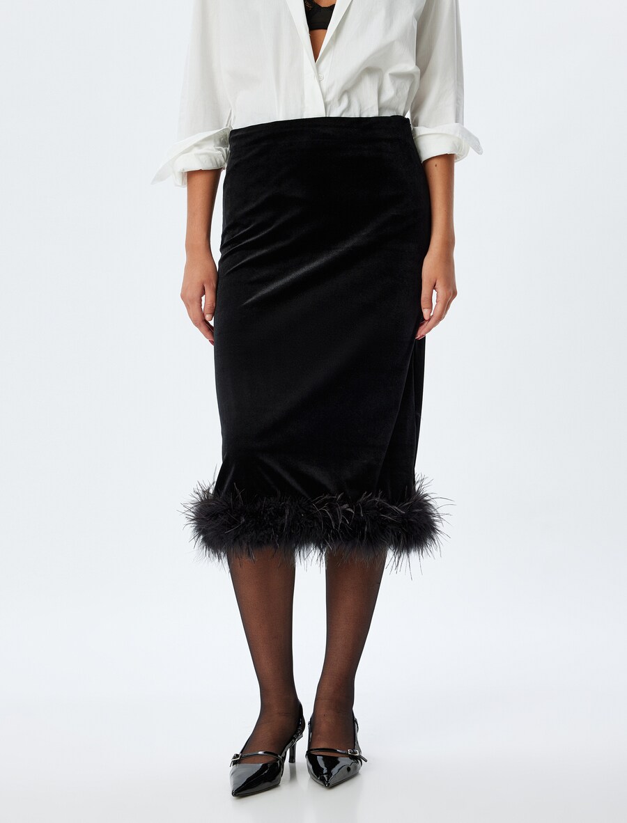 

Юбка миди Koton Skirt, черный