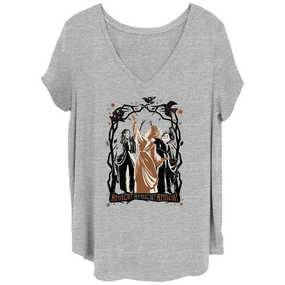 

Детская футболка больших размеров Disney's Hocus Pocus 2 Sanderson Sisters Amuck с рисунком Licensed Character, цвет Heather Grey
