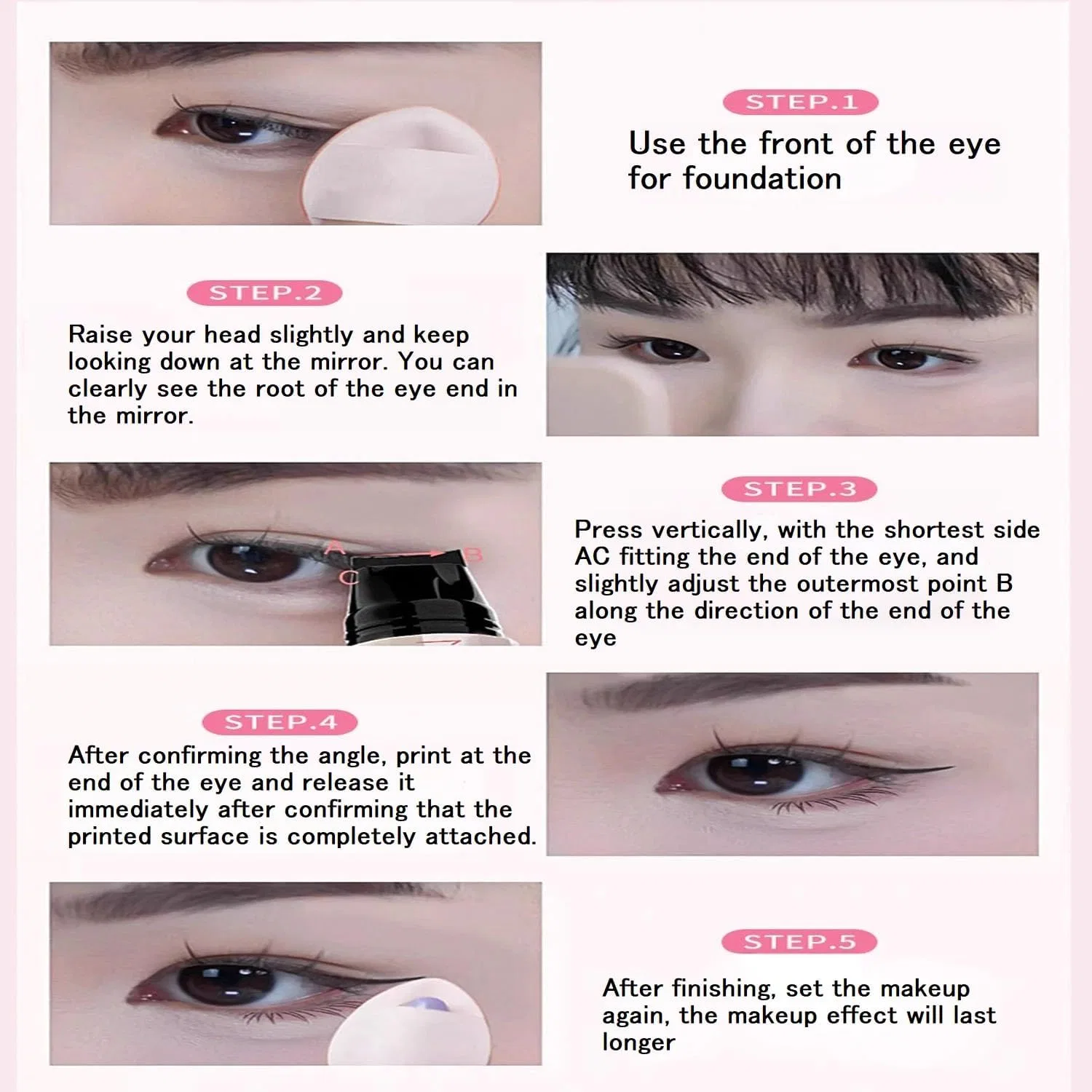 Подводка для глаз Eyeliner Stamp быстросохнущая водостойкая, коричневая — фото 4