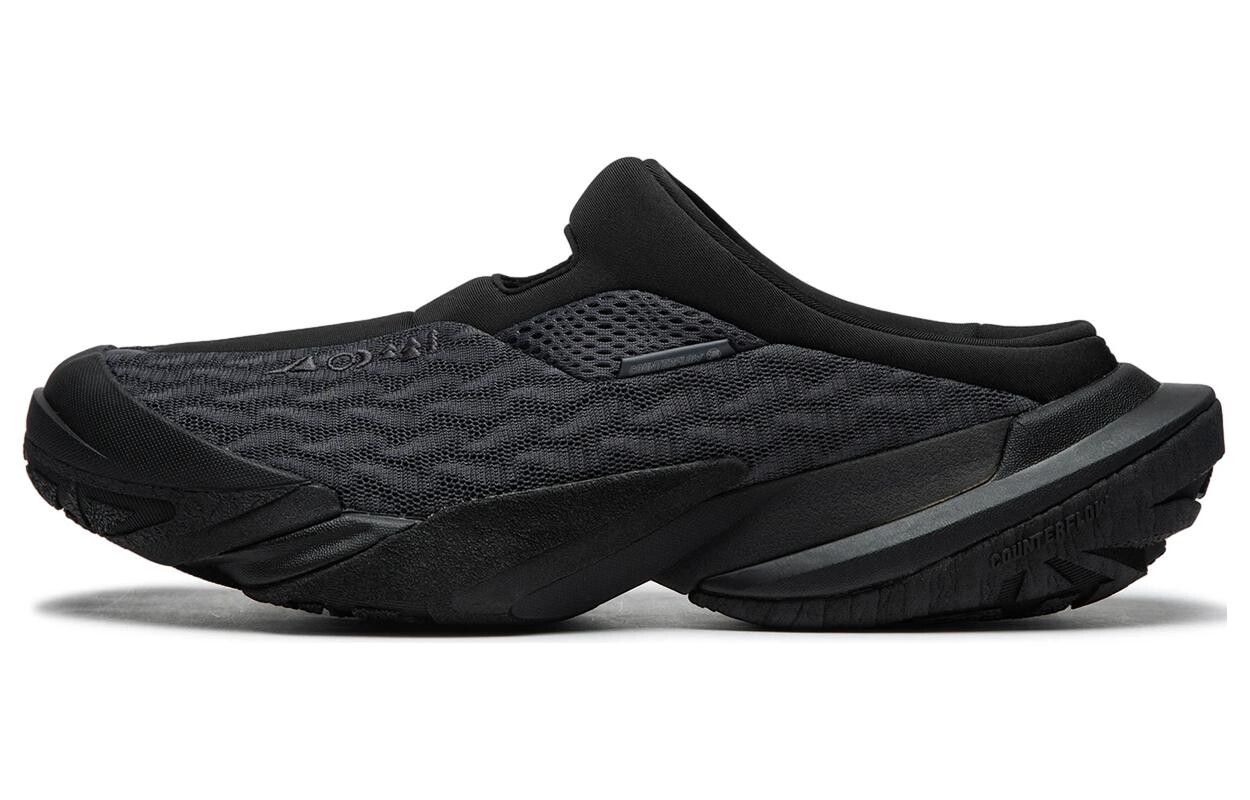 

Кроссовки LINING Lifestyle Shoes Unisex Low-top Black, черный