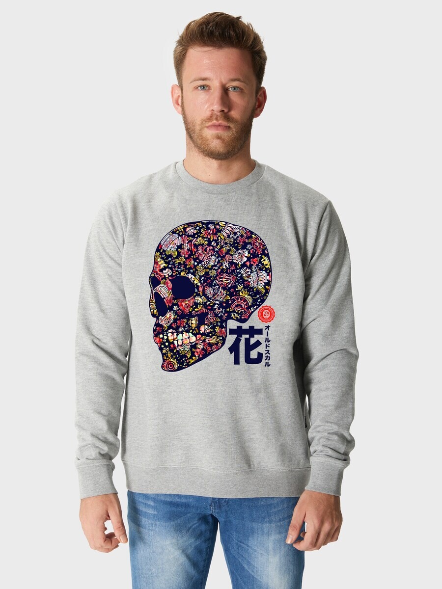 

Толстовка Oldskull Xtreme Vivid Skull, цвет mottled grey