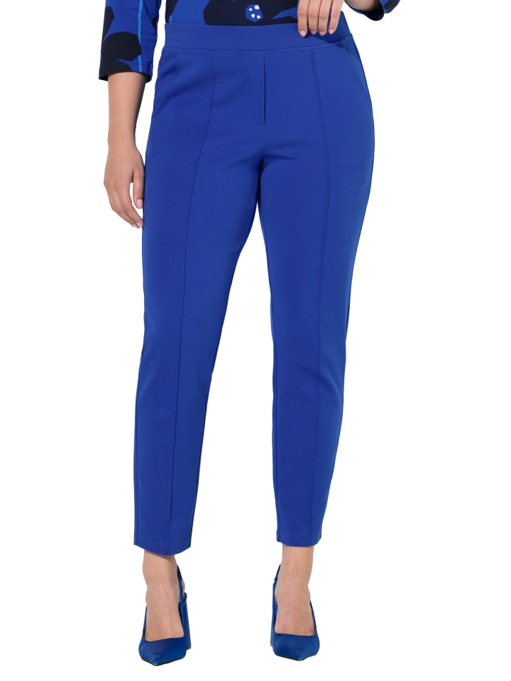 

Ulla Popken Брюки кобальтово-синего цвета