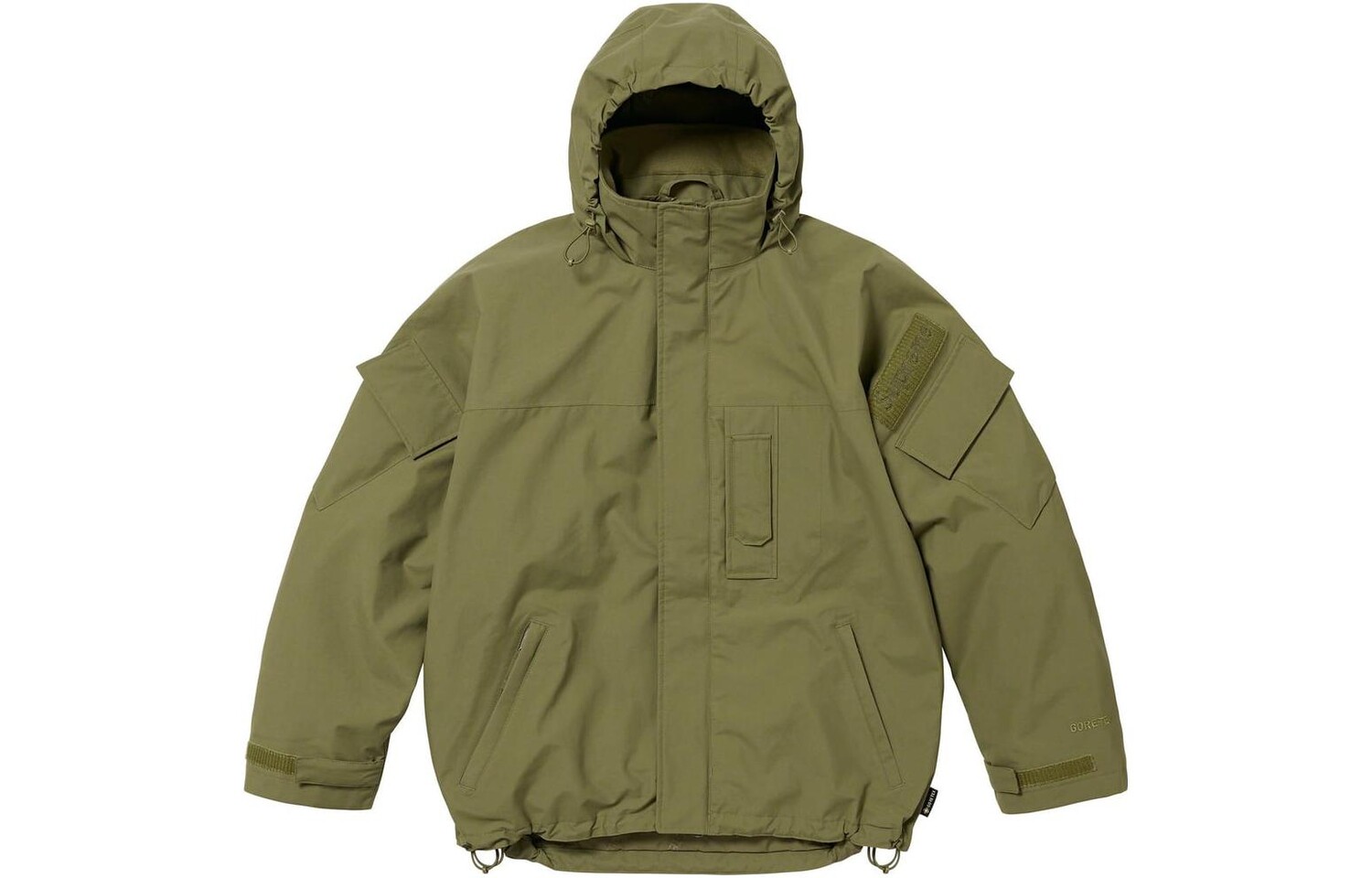 

Куртка Supreme 2-in-1, оливковый