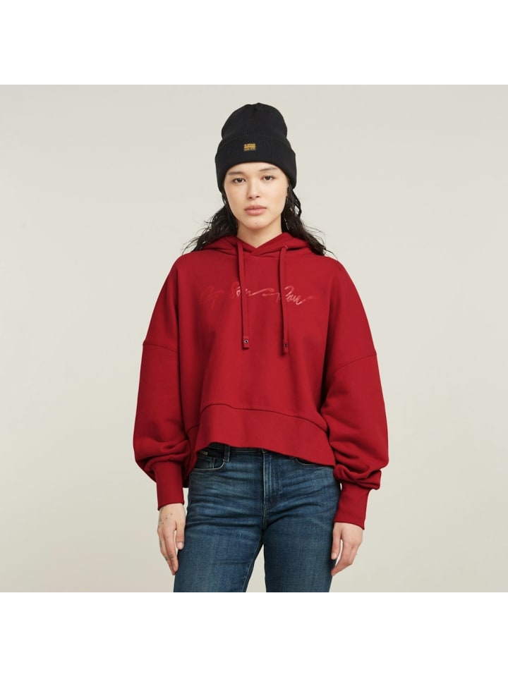 

Толстовка G-Star Raw Sweatshirt, цвет baron