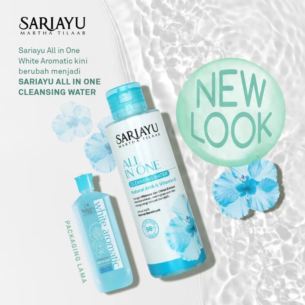 Средство для снятия макияжа — All In One Cleansing Water No brand Normal Berminyak, 150 мл — фото 2
