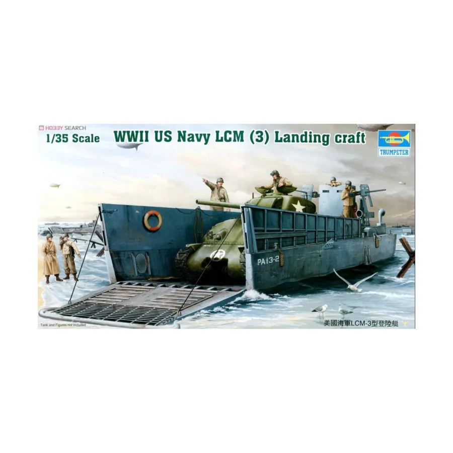 

LCM ВМС США времен Второй мировой войны (3), Military Models (1:35) (Trumpeter Models)