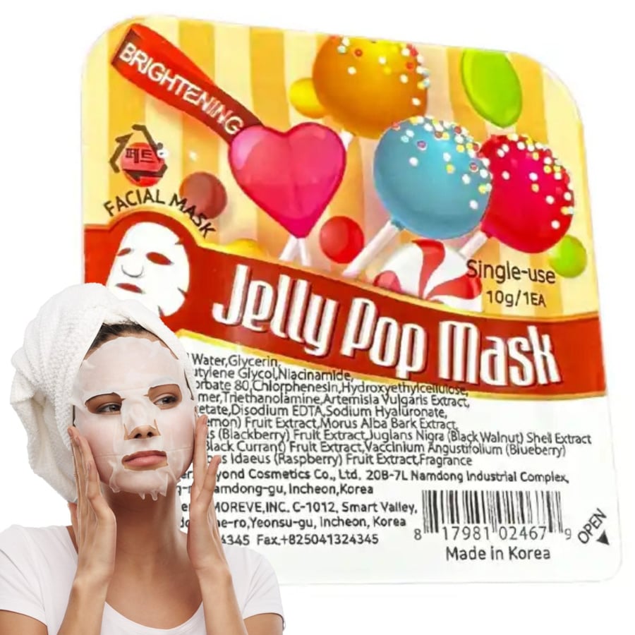 

Маска Jelly Pop увлажняющая W.Skin Laboratory