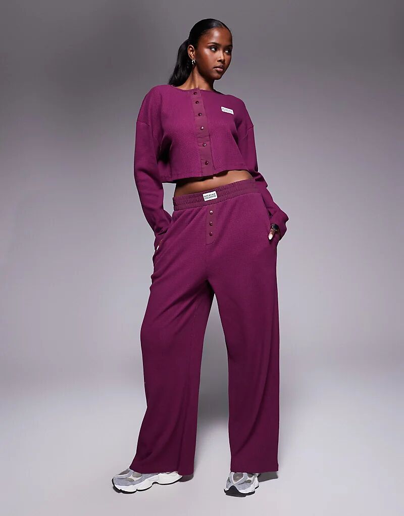 

Широкие брюки-джоггеры Weekend Collective Coord с вафельной отделкой и нейлоновыми деталями сливового цвета