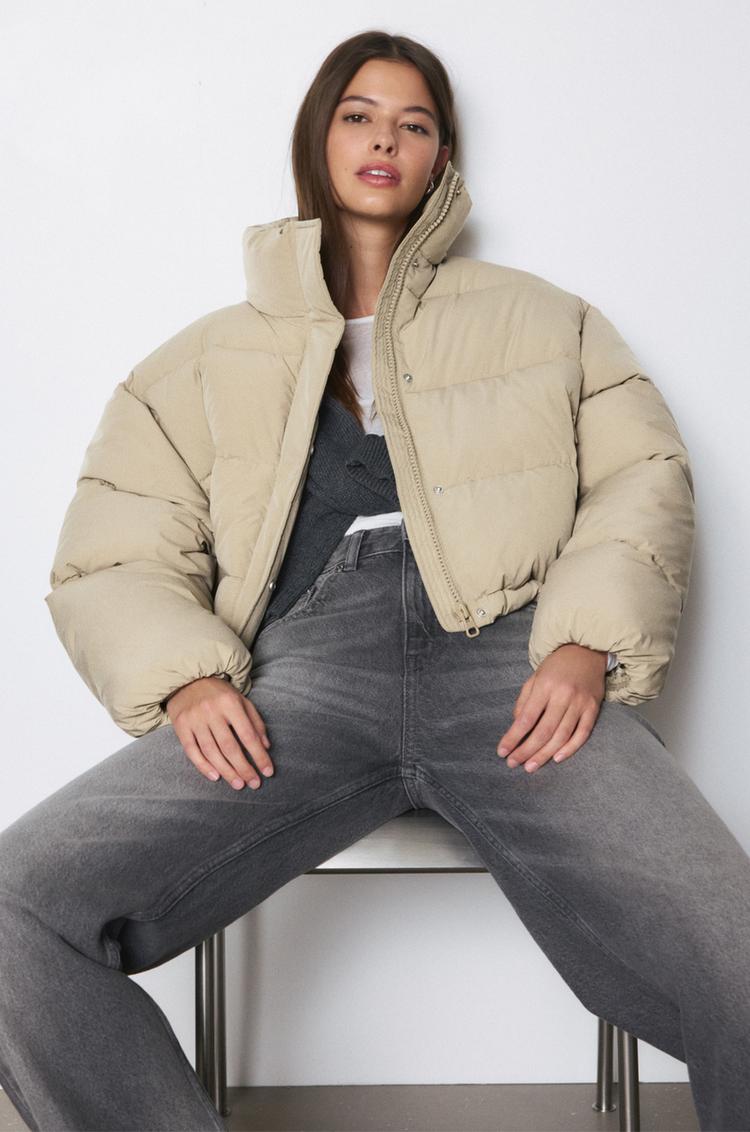 

Короткая стеганая куртка Pull And Bear, хаки