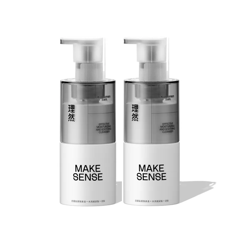 MAKE ESSENCE Очищающее средство для мужчин, Effective Hydrating Soothing Cleanser Lotion 150g*2
