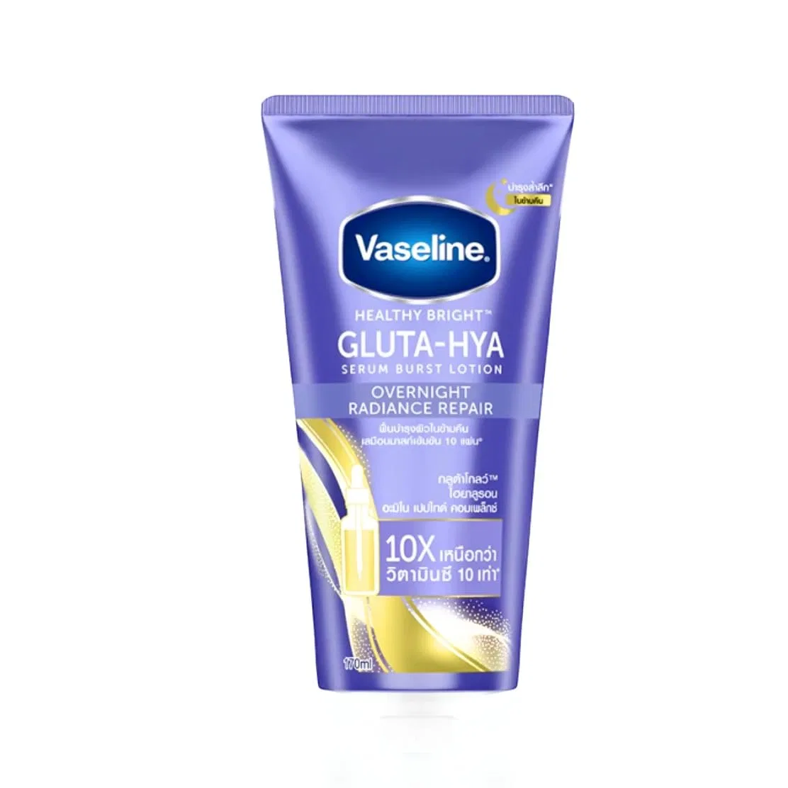Лосьон-сыворотка Vaseline Healthy Bright Gluta Hya Serum Burst Overnight Radiance Repair 300 мл Vaseline